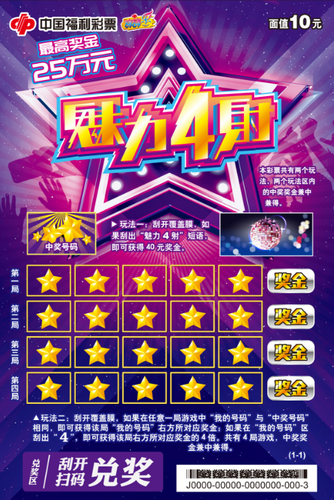1 1