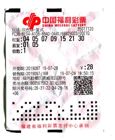 11 11