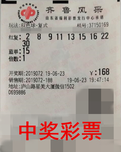 11 11