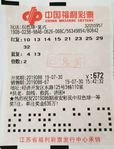 1 1