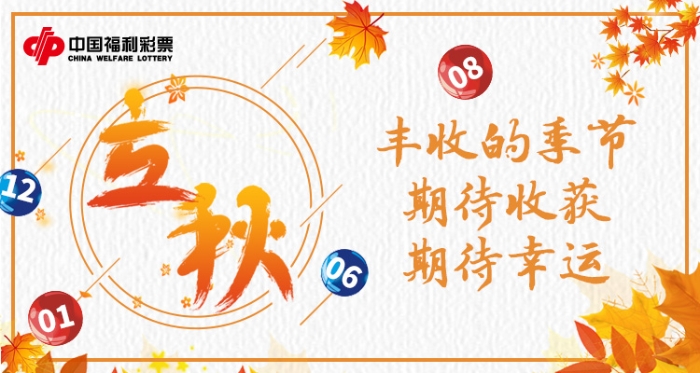 广告二 750x400