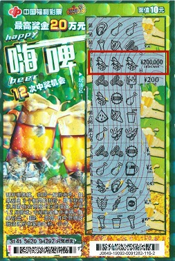 1 1