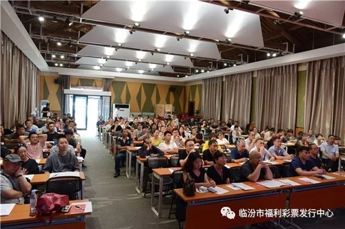 临汾福彩.webp 临汾福彩.webp