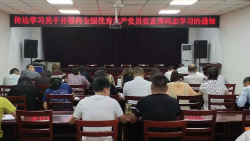 武威学习