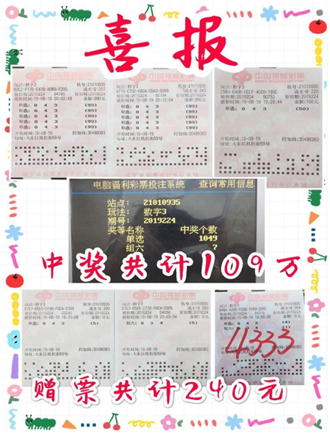 201909020903040294