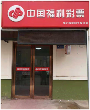 201909020906183574
