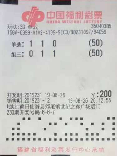 11 11