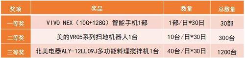 微信图片_20191009111417 微信图片_20191009111417