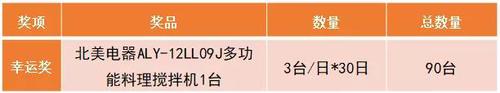 微信图片_20191009111445 微信图片_20191009111445