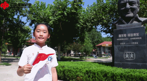 我爱你，中国！福彩人为祖国花式庆生5