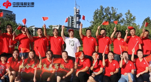 我爱你，中国！福彩人为祖国花式庆生7