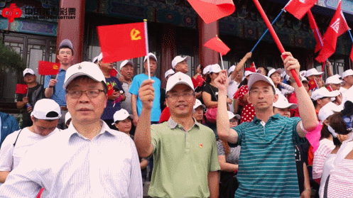 我爱你，中国！福彩人为祖国花式庆生8