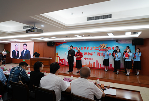 我爱你，中国！福彩人为祖国花式庆生10