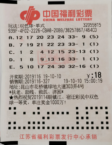 1 1