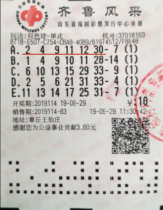 1 1