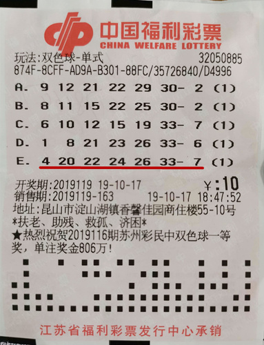 201910231145429161