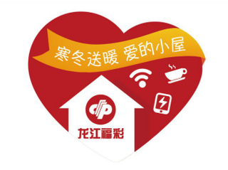 环卫1