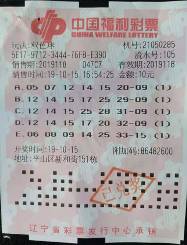 201910280213509449