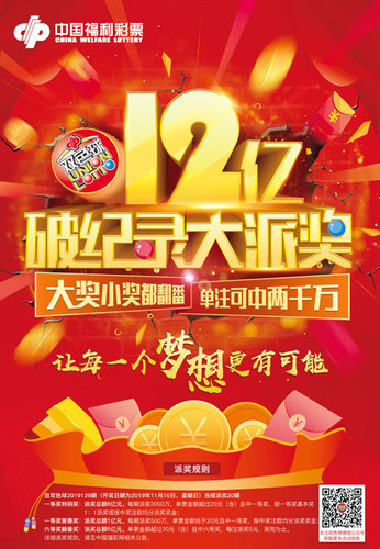201910300829149451 201910300829149451