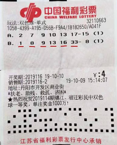 4 4