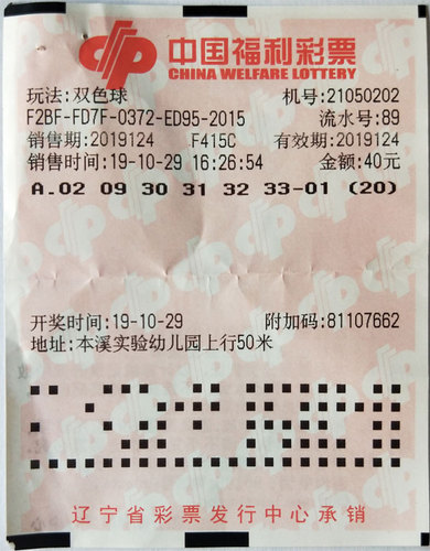 1 1
