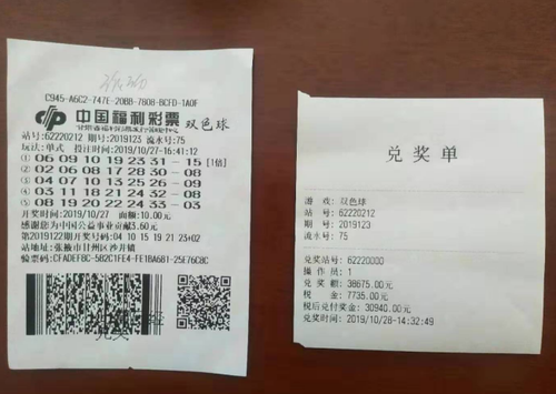 张掖二等奖