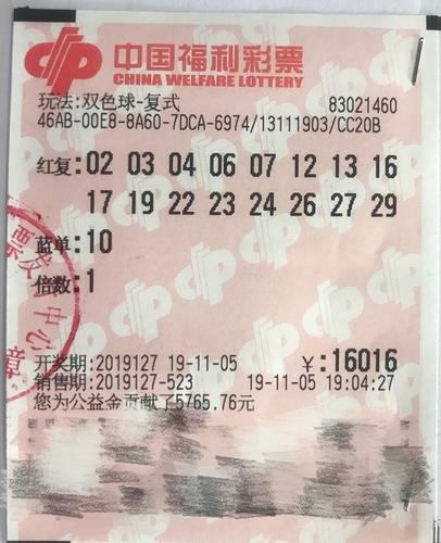 1 1