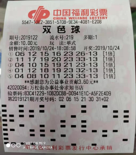 汉口二等奖