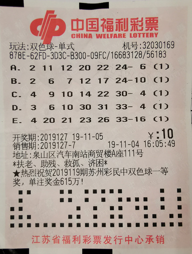 1 1