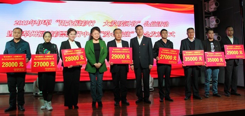 QQ图片20191112134236 QQ图片20191112134236