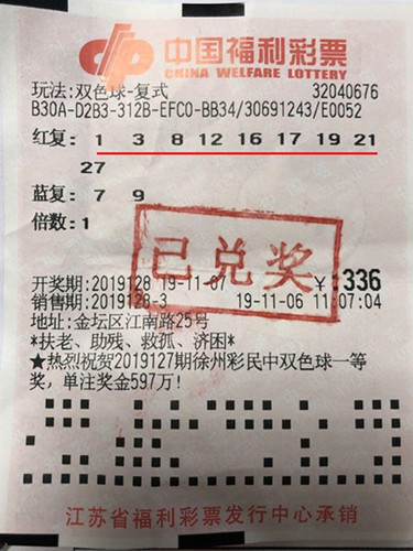 1 1
