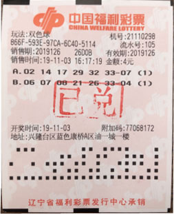 201911181009408961