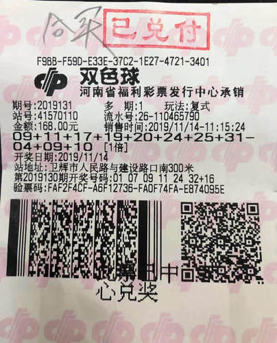 卫辉1