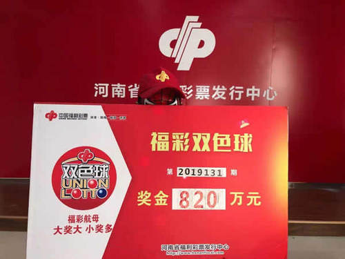 郑州2