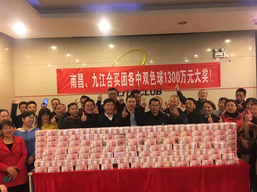 微信图片_20191119093013 微信图片_20191119093013