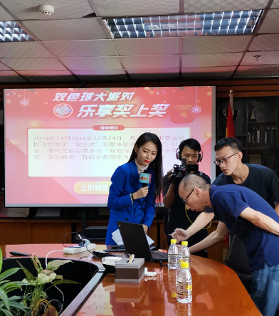 QQ图片20191120093151 QQ图片20191120093151