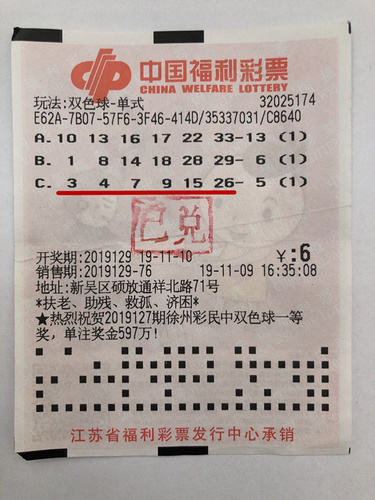 201911201058208851