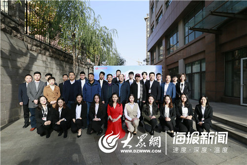 微信图片_20191119182938