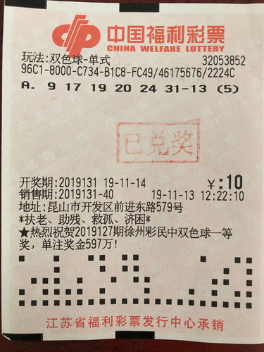 201911200411049568 201911200411049568