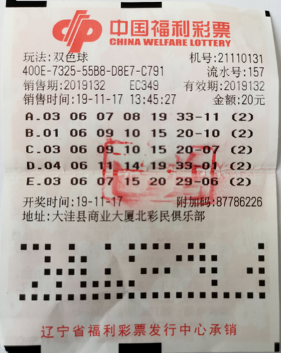 201911221058114064 201911221058114064