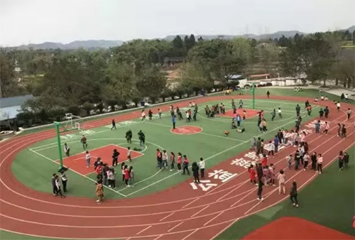 重庆助学