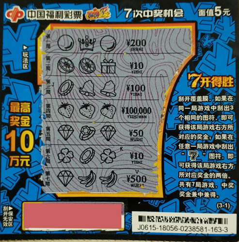 201911251041347274