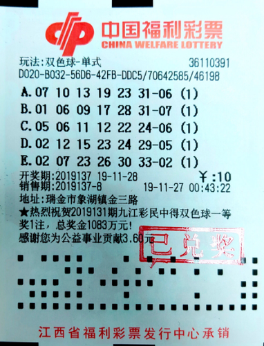 9 9