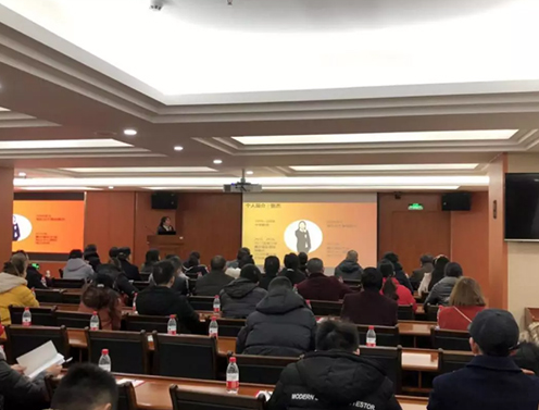 重庆福彩主城北分中心开展合买经验系列分享会2 重庆福彩主城北分中心开展合买经验系列分享会2