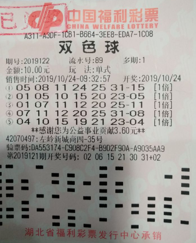 湖北1