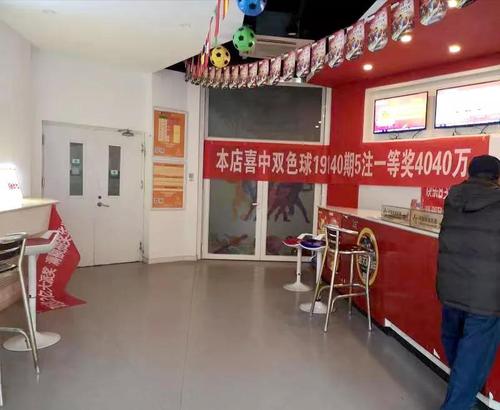 微信图片_20191210114057 微信图片_20191210114057