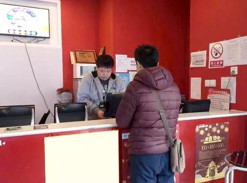 微信图片_20191210114104 微信图片_20191210114104