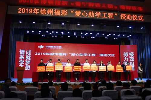 201912120450307451