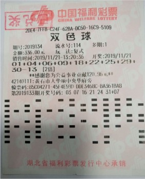 1 1
