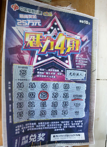 08